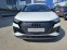 Обява за продажба на Audi Q4 Sportback e-tron 45 quattro ~ 136 499 лв. - изображение 1