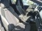 Обява за продажба на Audi Q4 Sportback e-tron 45 quattro ~ 136 499 лв. - изображение 11