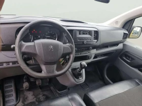 Peugeot Expert 2.0 D | Mobile.bg � ����� ������ 10