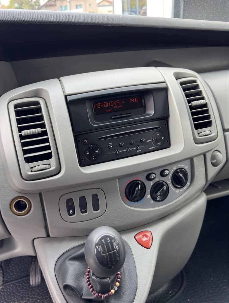 Renault Trafic 2.0 dci 115к.с / 9 МЕСТЕН / КЛИМАТИК/ТОП СЪСТОЯНИЕ, снимка 14 - Бусове и автобуси - 52143146