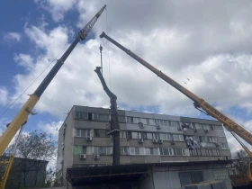 �������� Grove GMK 3050 | Mobile.bg � ����� ������ 3