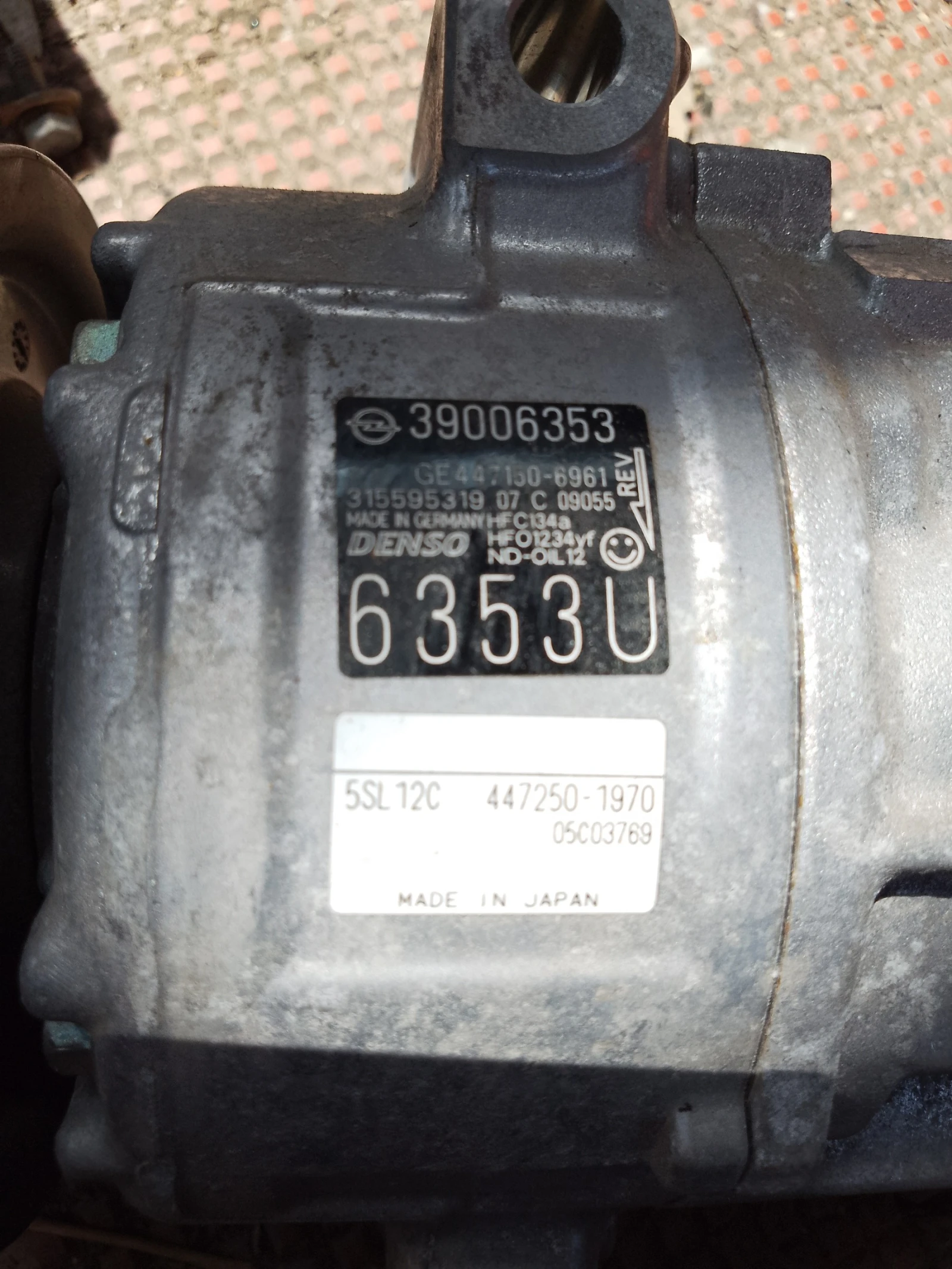 39006353     447250-1970 | Mobile.bg   2