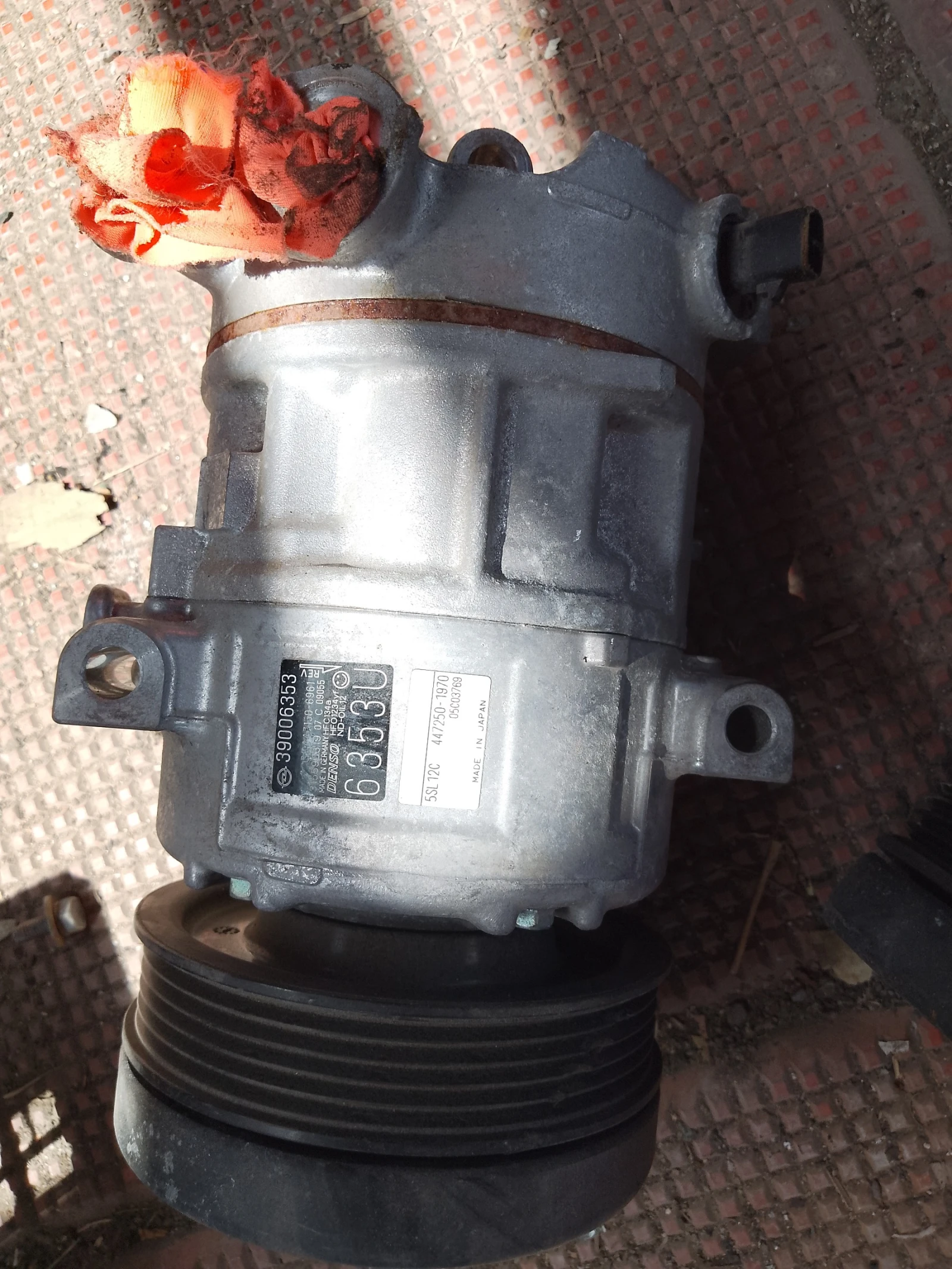 39006353     447250-1970 | Mobile.bg   3