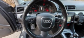 Audi A4, снимка 13