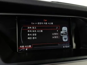 Audi A4 2.0 TDI, снимка 15