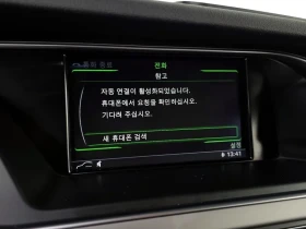 Audi A4 2.0 TDI, снимка 16