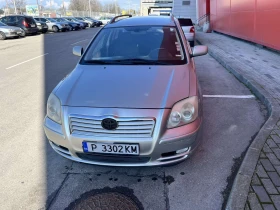Toyota Avensis Авенсис, снимка 14