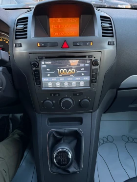 Opel Zafira 1.9 CDTI LIZING 7-МЕСТА АВТОПИЛОТ, снимка 13
