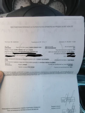 Alfa Romeo 147, снимка 11
