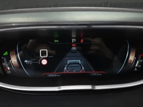 Peugeot 5008 2.0 Bluehdi Gt, снимка 8