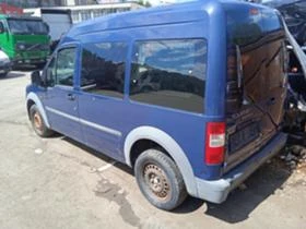     Ford Connect 1.8 TDI/TDCI