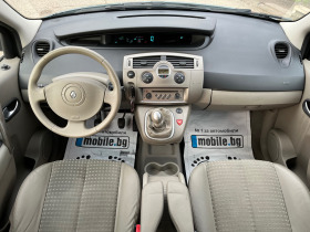 Renault Scenic 1.5DCI | Mobile.bg   10