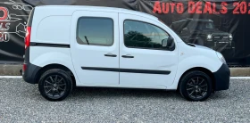 Renault Kangoo 1.5DCI* * *   | Mobile.bg    6