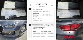 Hyundai I30 1.6D 131000km NAVI/LED/CAMERA - 18500 лв. - 90011577 13