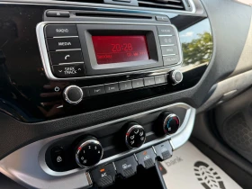 Kia Rio 1.1d 75 к.с. - 11999 лв. - 14286641 13