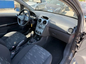Opel Corsa 1.2i-86к.с-климатик - 5200 лв. - 54919516 13