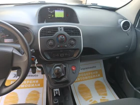 Renault Kangoo 1.5dCi/90.. MAXI  | Mobile.bg    9