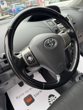 Toyota Yaris 1.0I НОВ ВНОС  - 2990 € / 5847.93 лв. - 13492097 9