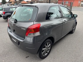 Toyota Yaris 1.0I НОВ ВНОС  - 2990 € / 5847.93 лв. - 13492097 4