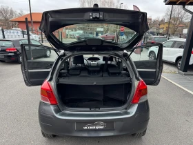 Toyota Yaris 1.0I НОВ ВНОС  - 2990 € / 5847.93 лв. - 13492097 13