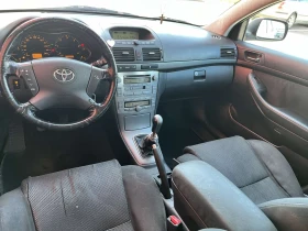 Toyota Avensis Авенсис - 2400 € / 4693.99 лв. - 62139193 17