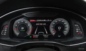 Audi A6 45TFSI* MATRIX* S* LINE* ���������* �����* LANE* A | Mobile.bg � ����� ������ 12