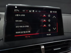 Peugeot 5008 2.0 Bluehdi Gt | Mobile.bg � ����� ������ 16