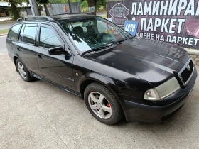Skoda Octavia undefined | Auto.bg — изображение 6