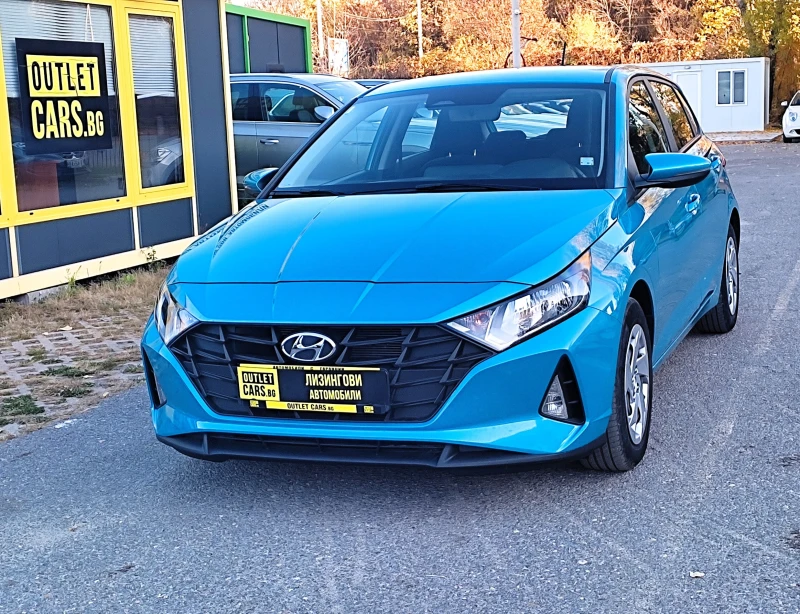 Hyundai I20 1.2 MPI 85к.с., снимка 2 - Автомобили и джипове - 47944250