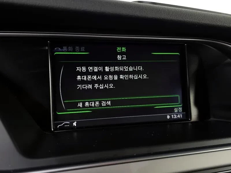 Audi A4 2.0 TDI, снимка 16 - Автомобили и джипове - 54144461