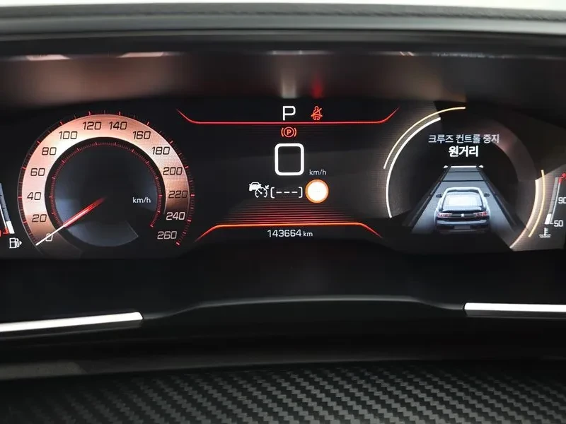 Peugeot 508 GTLine - САМО 30% АВАНС, снимка 8 - Автомобили и джипове - 55736799