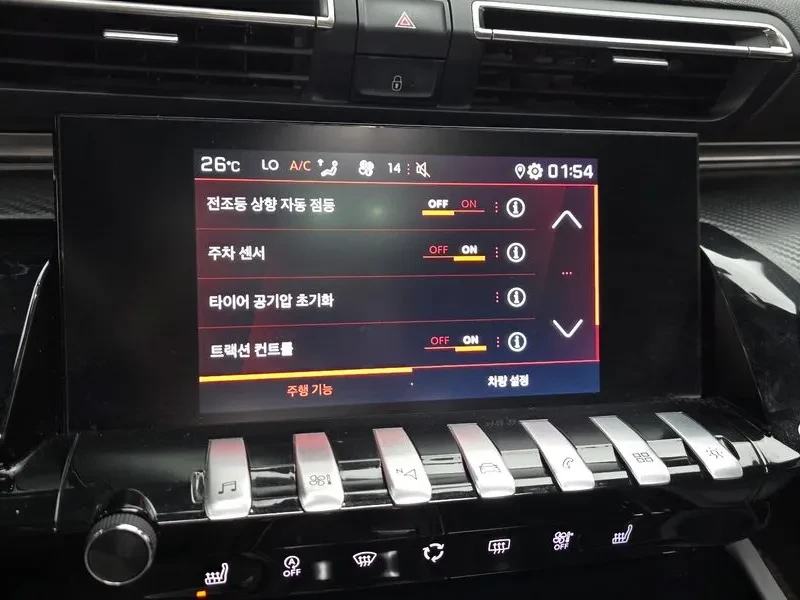 Peugeot 508 GTLine - САМО 30% АВАНС, снимка 15 - Автомобили и джипове - 55736799