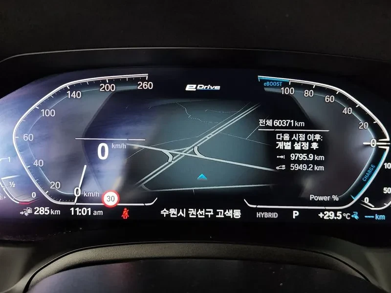BMW 330 M Sports Hybrid - САМО 30% АВАНС, снимка 8 - Автомобили и джипове - 55991871