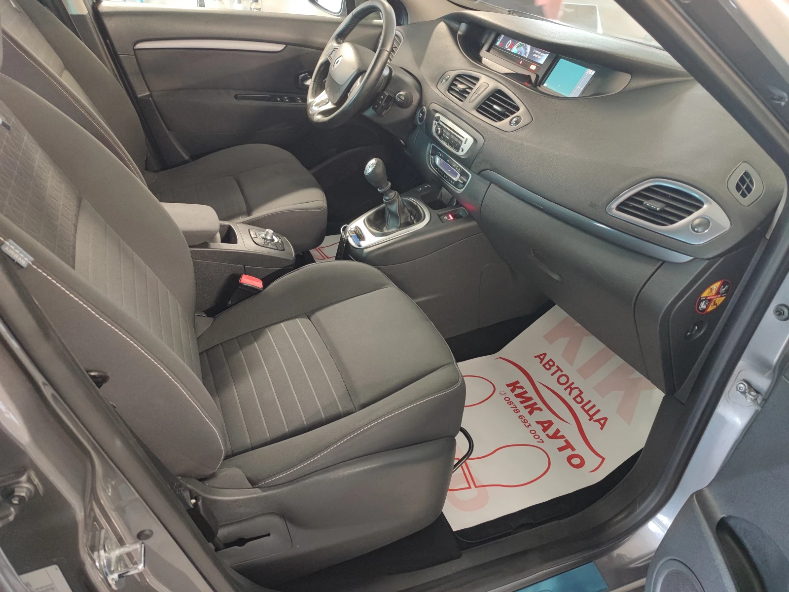 Renault Scenic 1.5DCI-110ks-6sk-XMOD-LIMITED - ПАРКТРОНИК - изображение 8