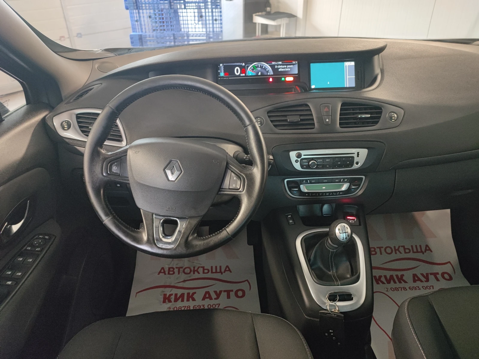 Renault Scenic 1.5DCI-110ks-6sk-XMOD-LIMITED - ПАРКТРОНИК - изображение 9