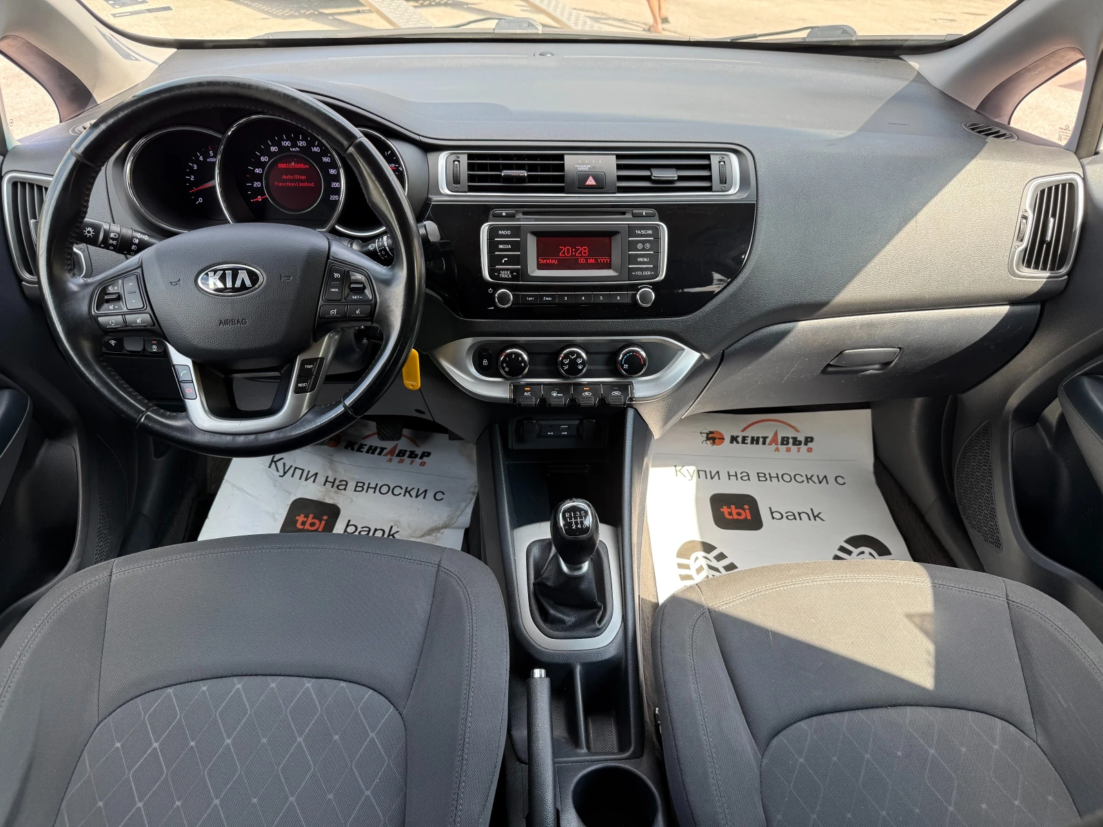 Kia Rio 1.1d 75 к.с. - изображение 10