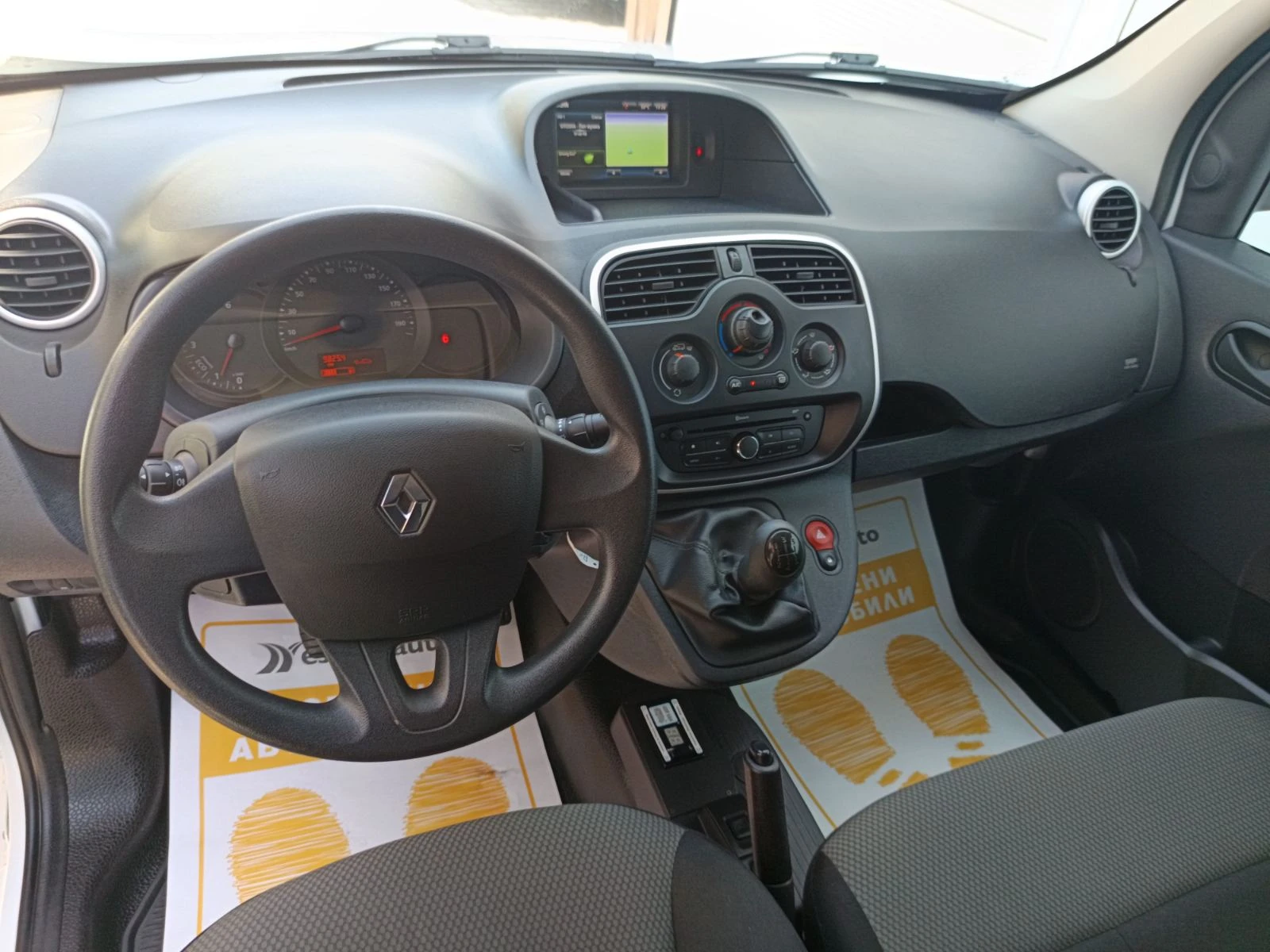Renault Kangoo 1.5dCi/90к.с. MAXI ХЛАДИЛЕН - изображение 8