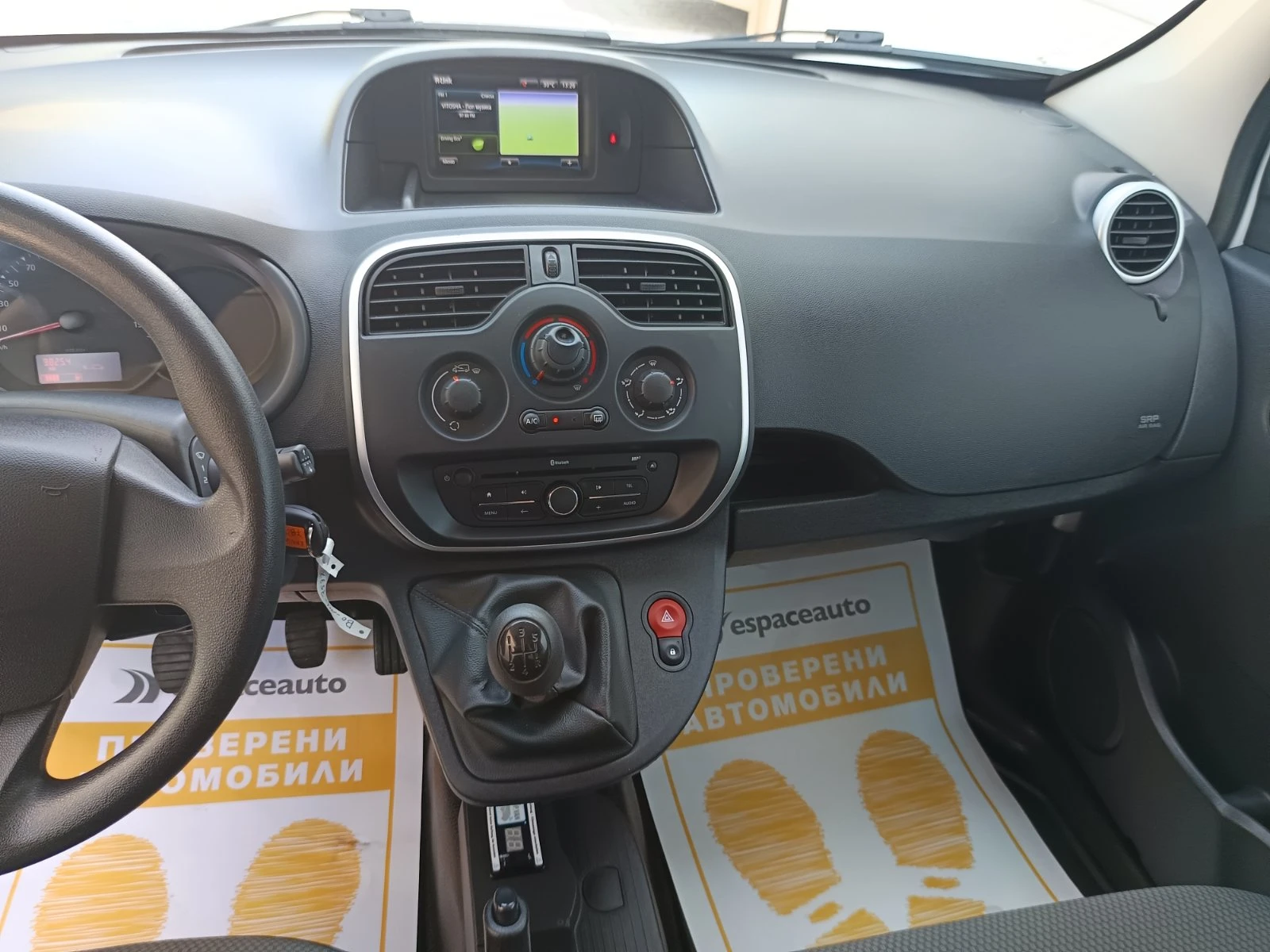 Renault Kangoo 1.5dCi/90к.с. MAXI ХЛАДИЛЕН - изображение 9