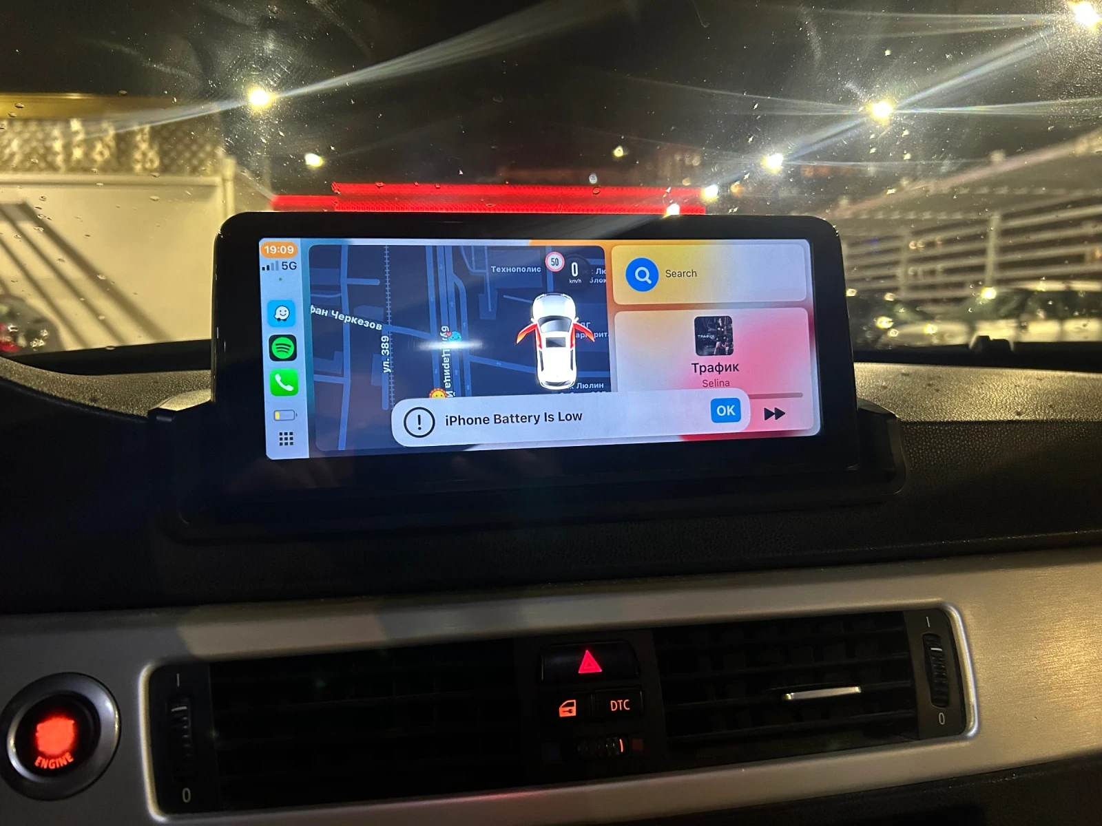 BMW 320 | Mobile.bg � ����������� 12