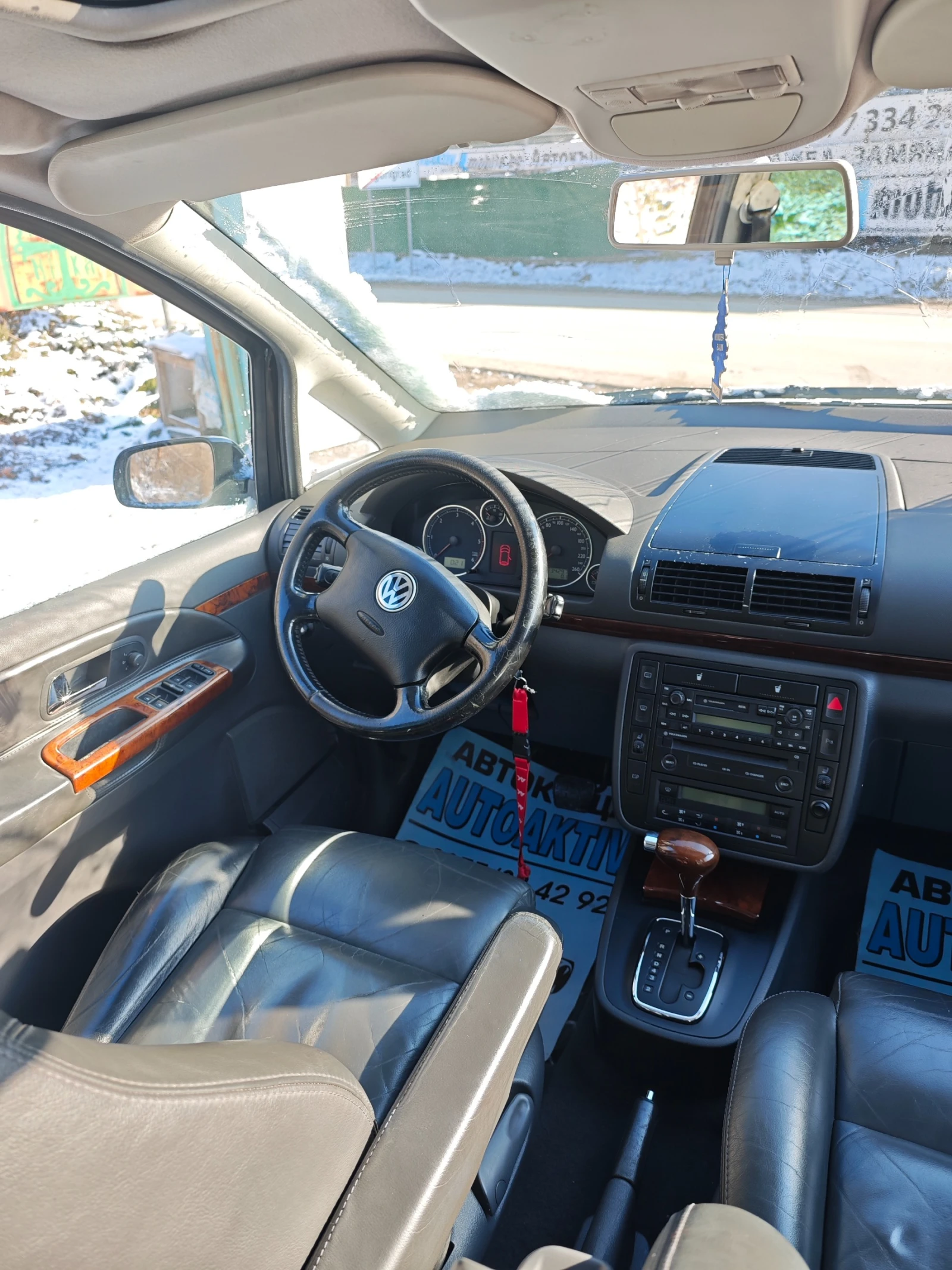 VW Sharan 1.9��� ��������� | Mobile.bg � ����������� 5