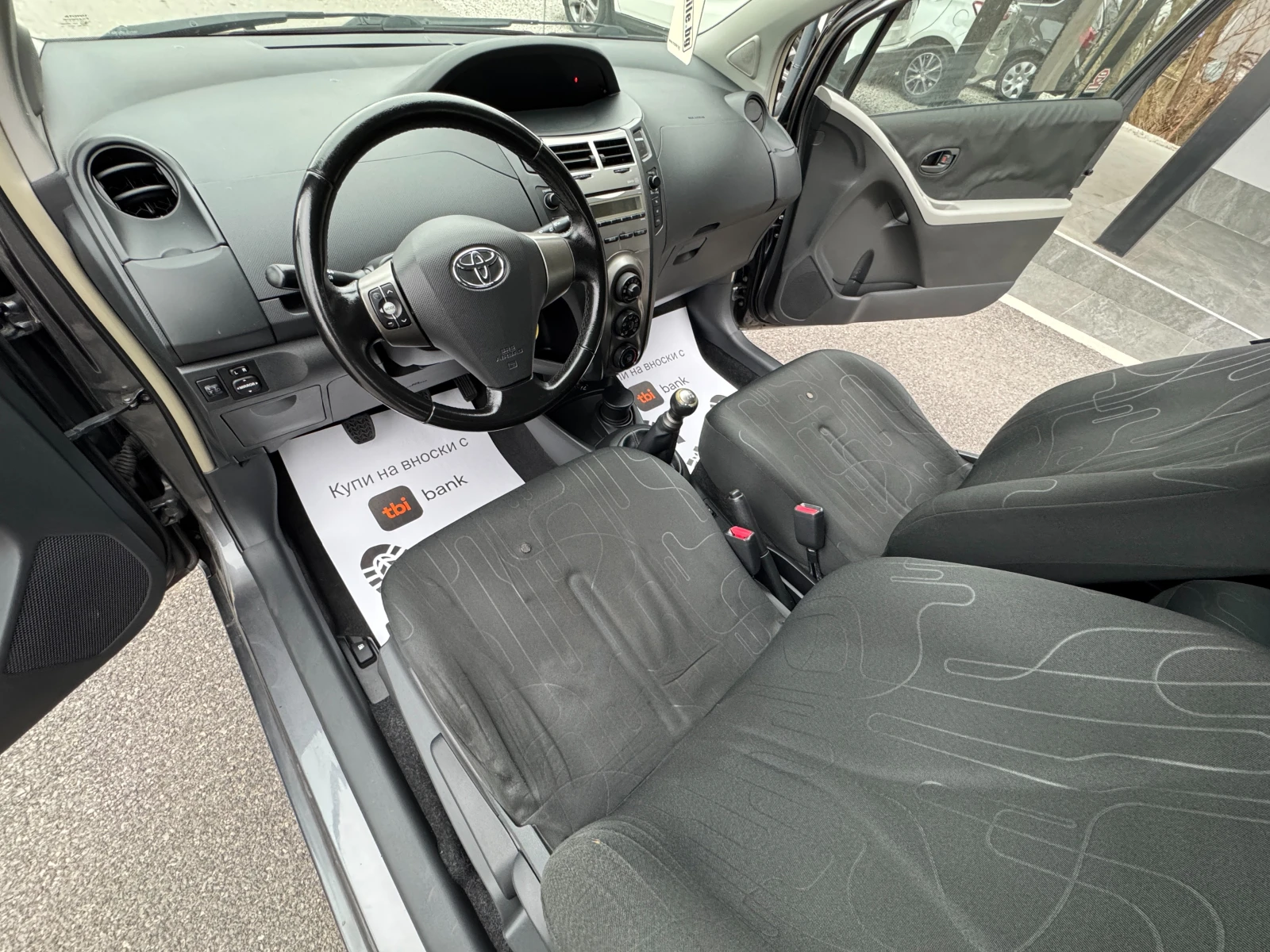 Toyota Yaris 1.0I НОВ ВНОС , снимка 7 - Автомобили и джипове - 53942018