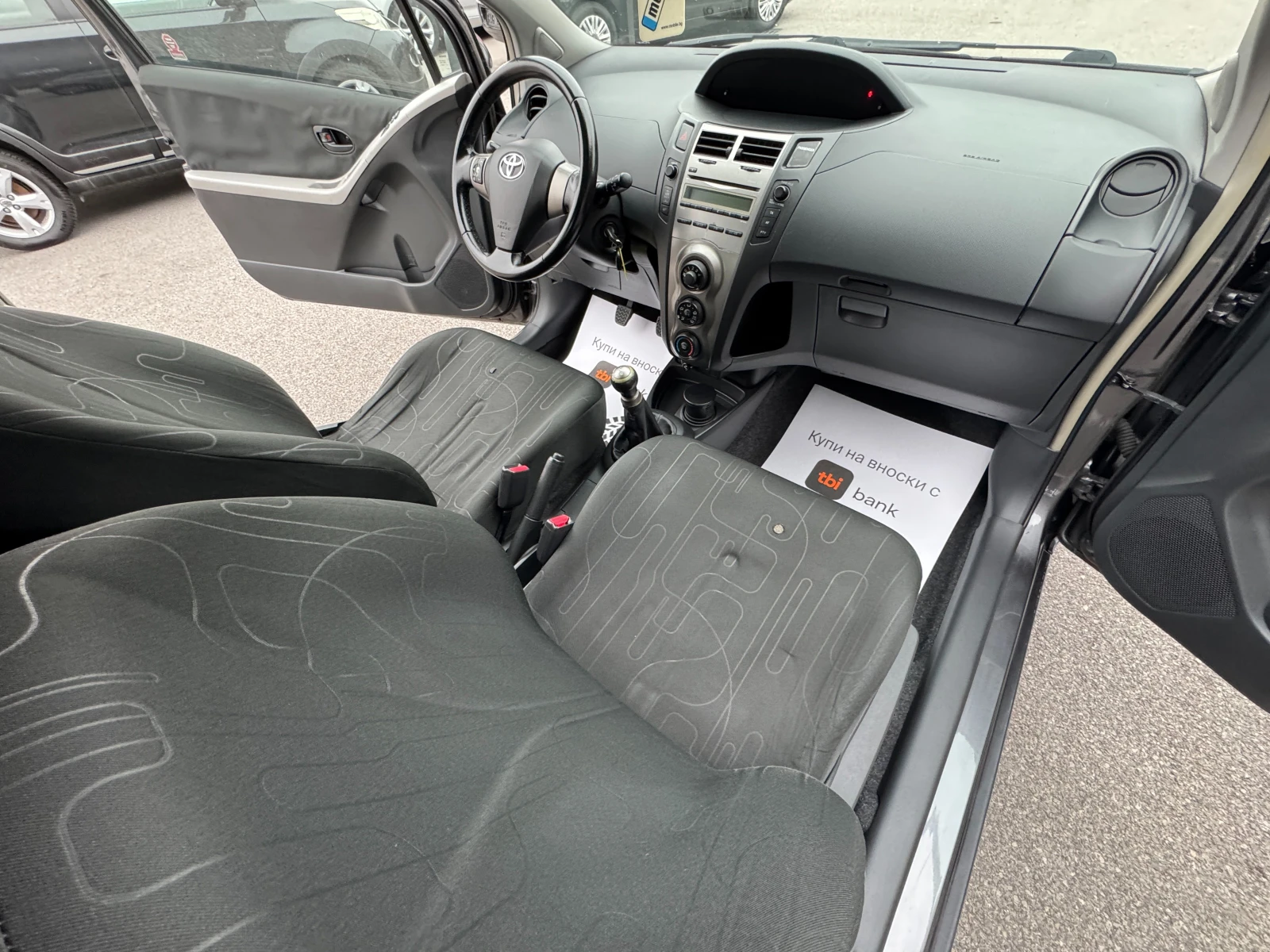 Toyota Yaris 1.0I НОВ ВНОС , снимка 8 - Автомобили и джипове - 53942018