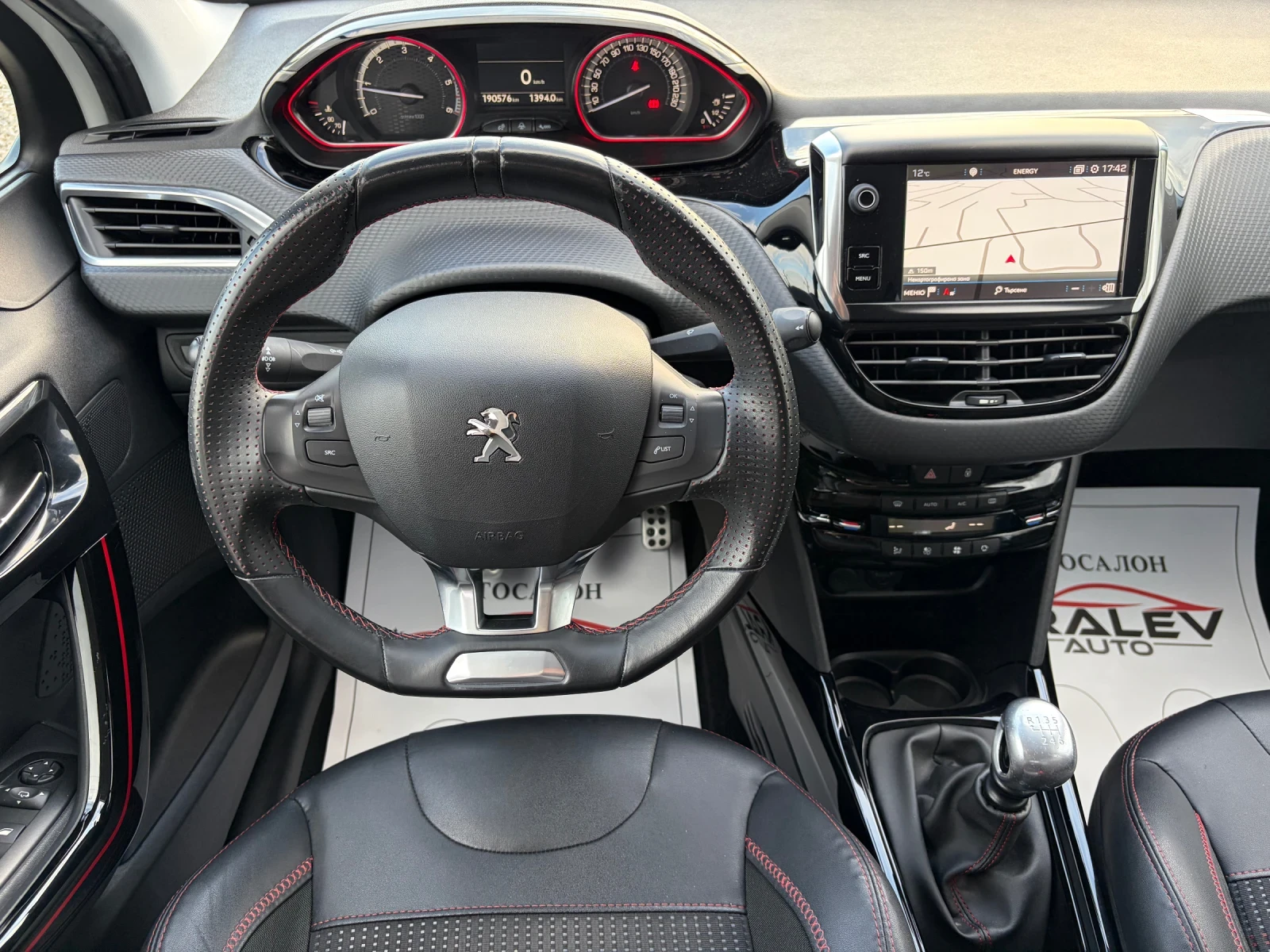 Peugeot 2008 1.6HDI GT-LINE EURO6 | Mobile.bg � ����������� 9