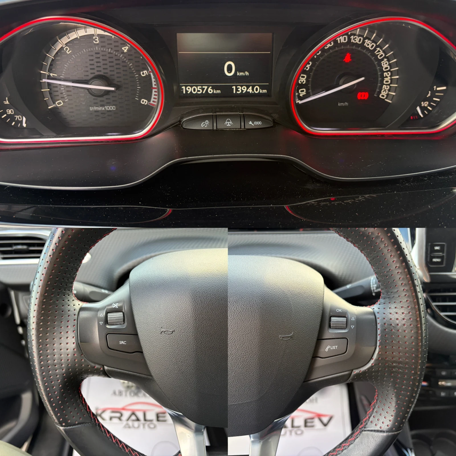 Peugeot 2008 1.6HDI GT-LINE EURO6 | Mobile.bg � ����������� 10