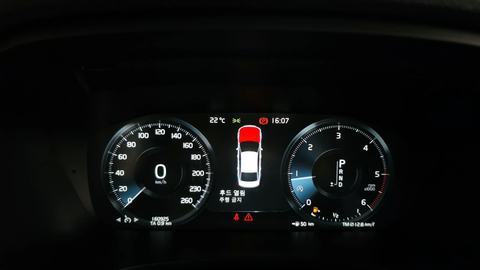 Volvo S90 4X4 | Mobile.bg � ����������� 8