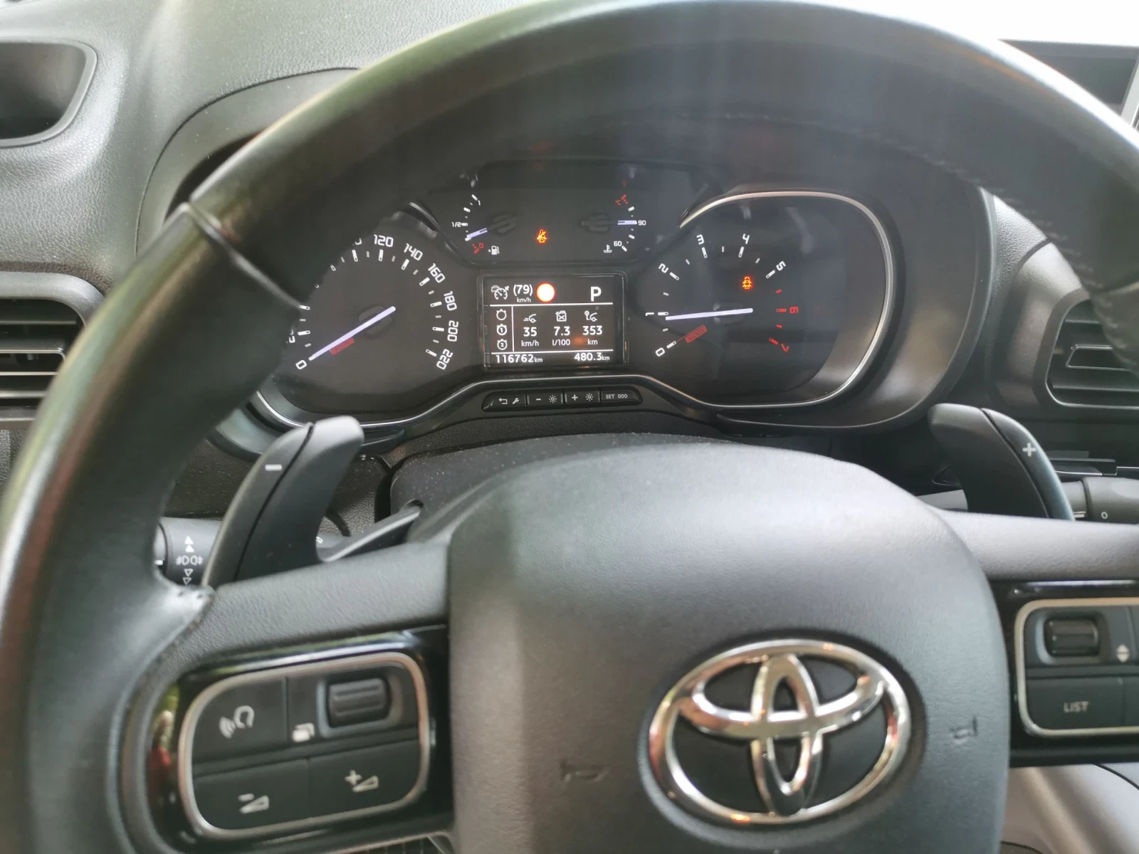 Toyota Proace City Verso 1.2turbo-L, снимка 7 - Автомобили и джипове - 54621172