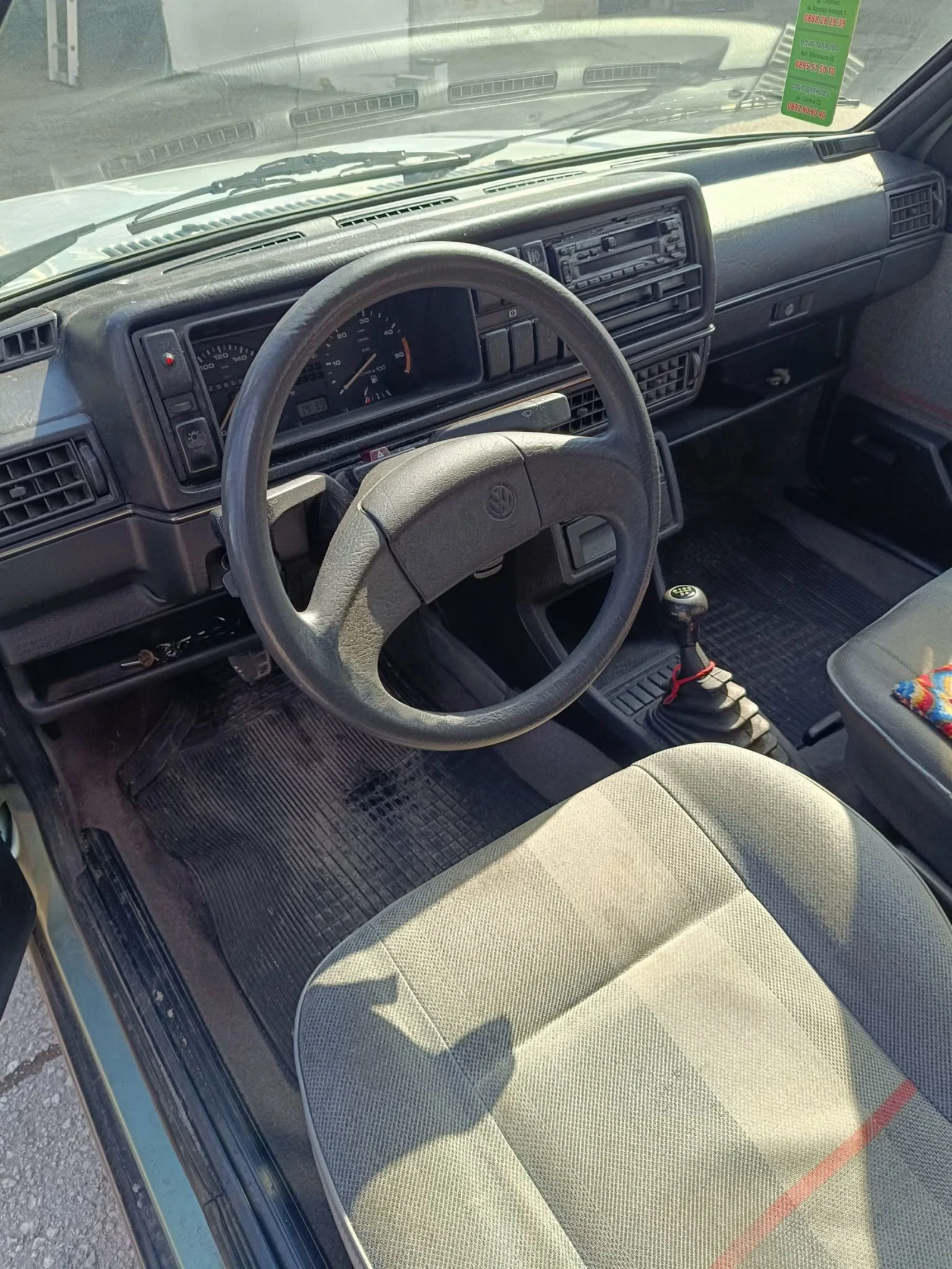 VW Golf 1.6 TDI, снимка 10 - Автомобили и джипове - 55074683