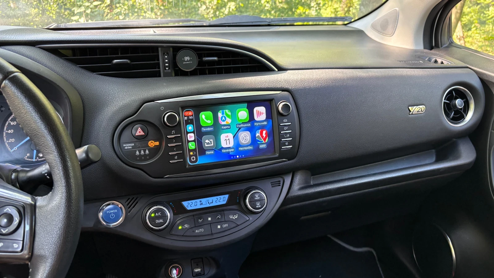 Toyota Yaris Toyota Yaris Hybrid Y20   CarPlay   Камера  , снимка 7 - Автомобили и джипове - 55254623
