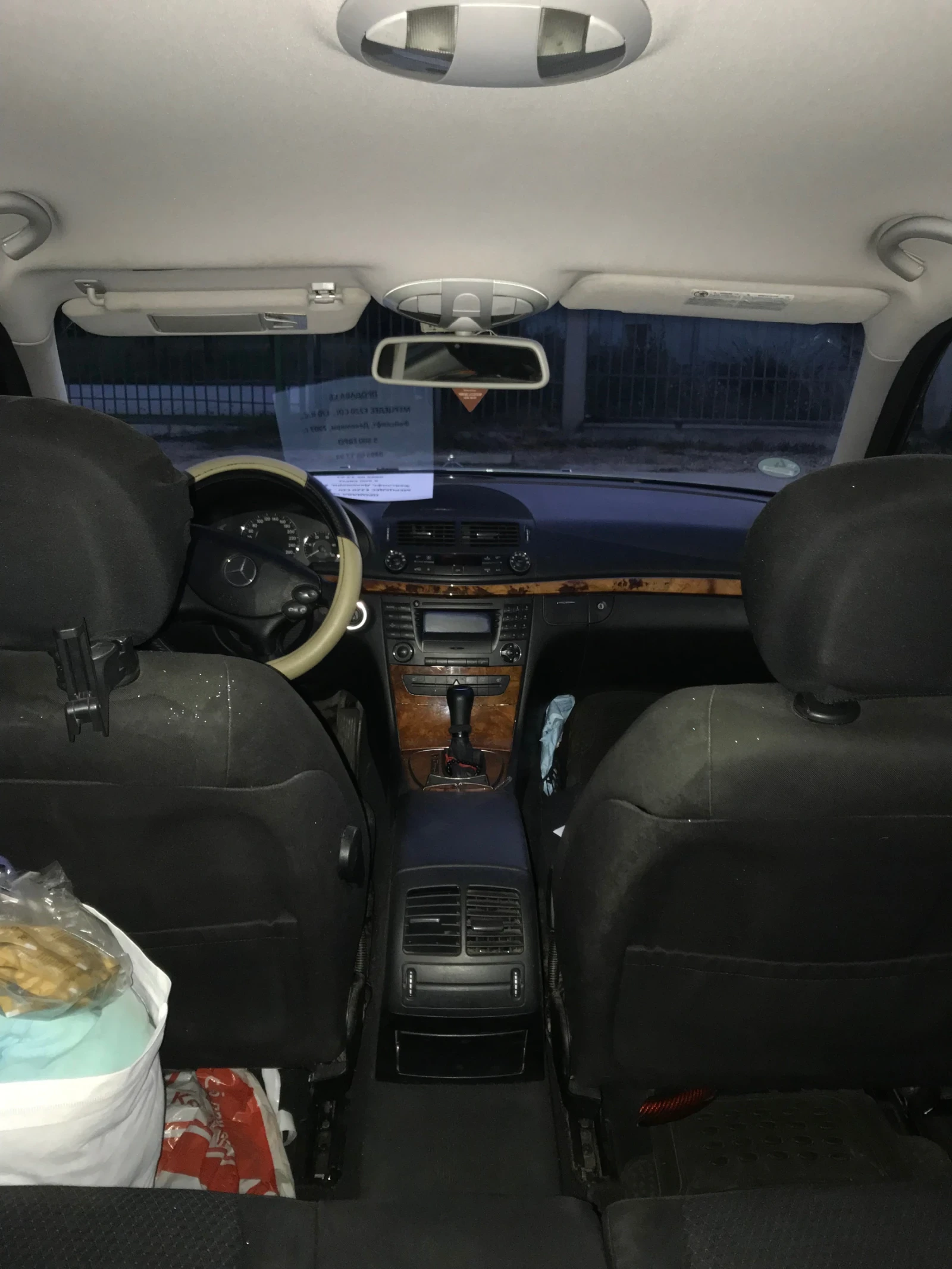 Mercedes-Benz E 220 FACELIFT | Mobile.bg � ����������� 3