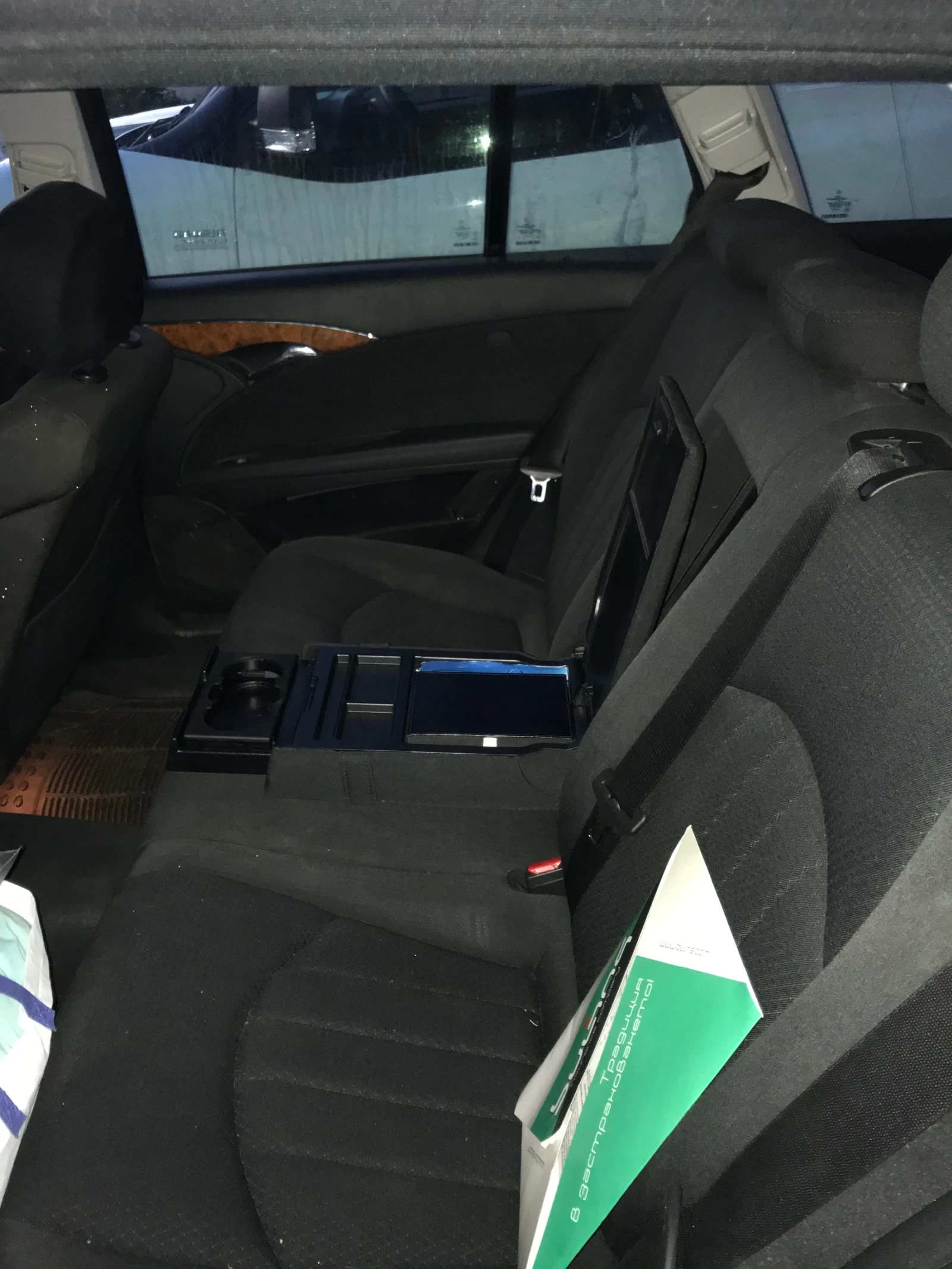 Mercedes-Benz E 220 FACELIFT | Mobile.bg � ����������� 5